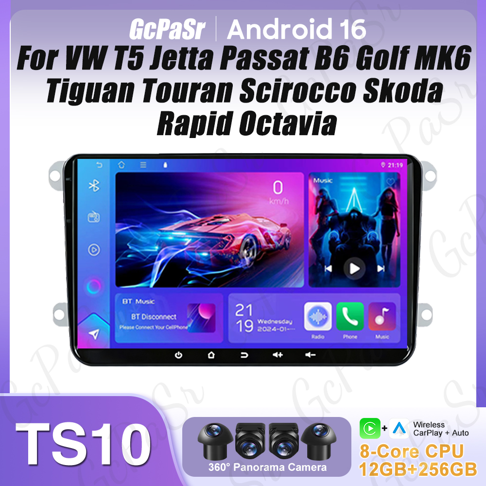 Android Radio For VW T5 Jetta  - Divot Repair Tool avaliação e preço